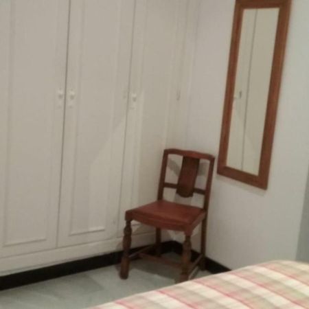 Calle Herbolarios 塞维利亚 外观 照片