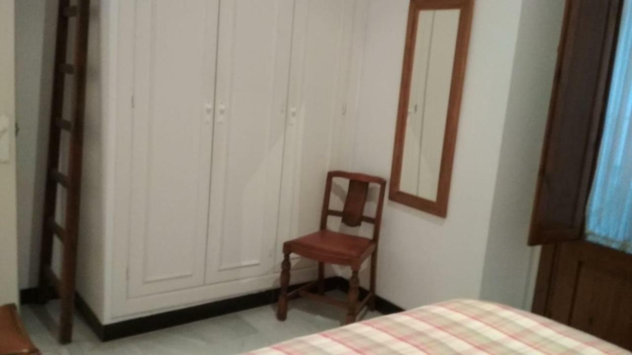 Calle Herbolarios 塞维利亚 外观 照片